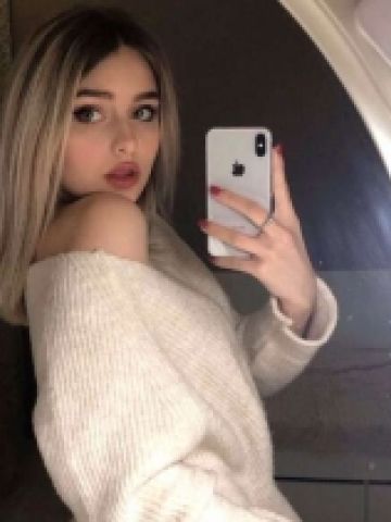 Елизавета